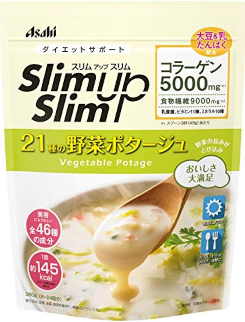 アサヒ(Asahi),スリムアップスリム 野菜ポタージュ