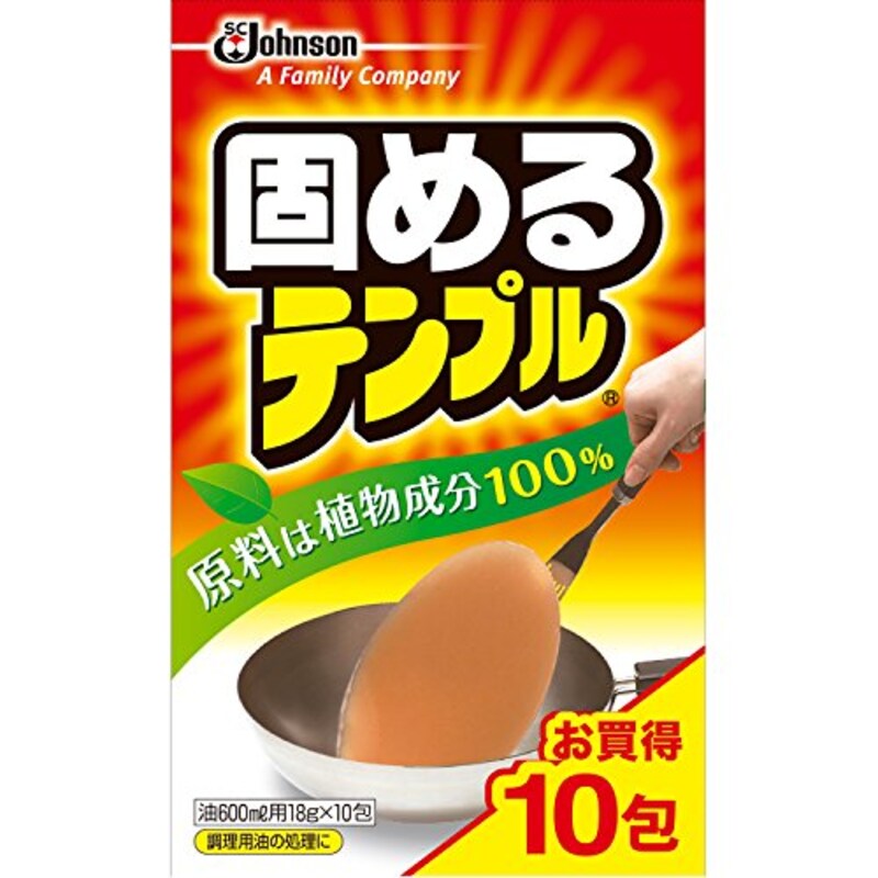 テンプル,油処理剤 固めるテンプル