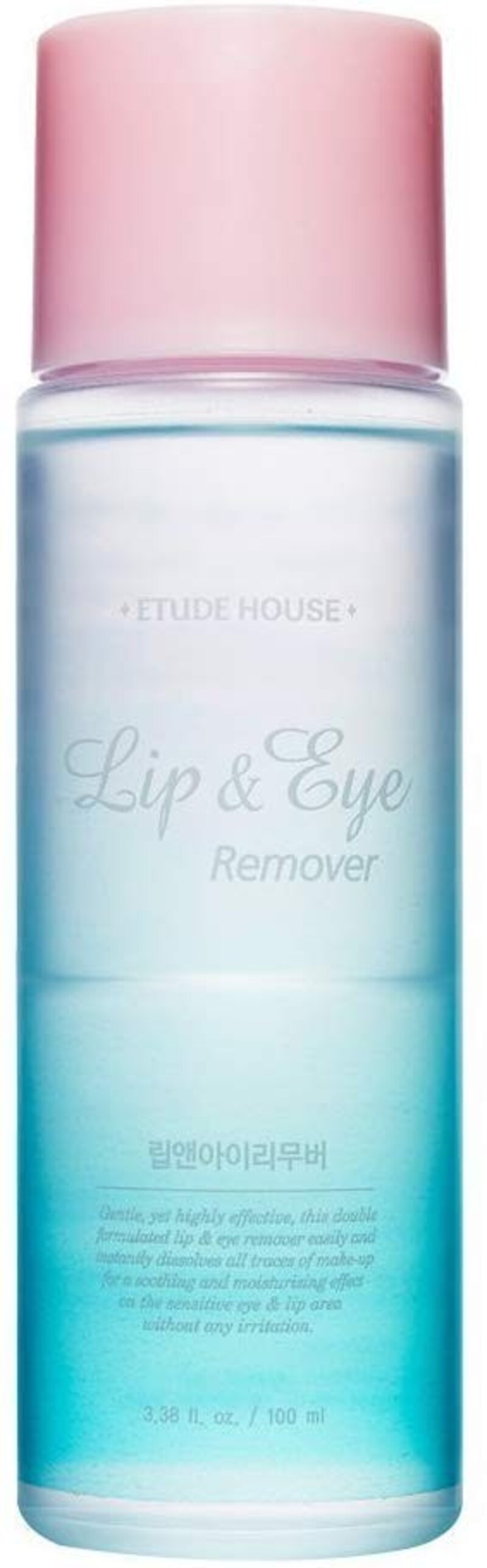 エチュードハウス(Etude House),リップ&アイメイク リムーバー