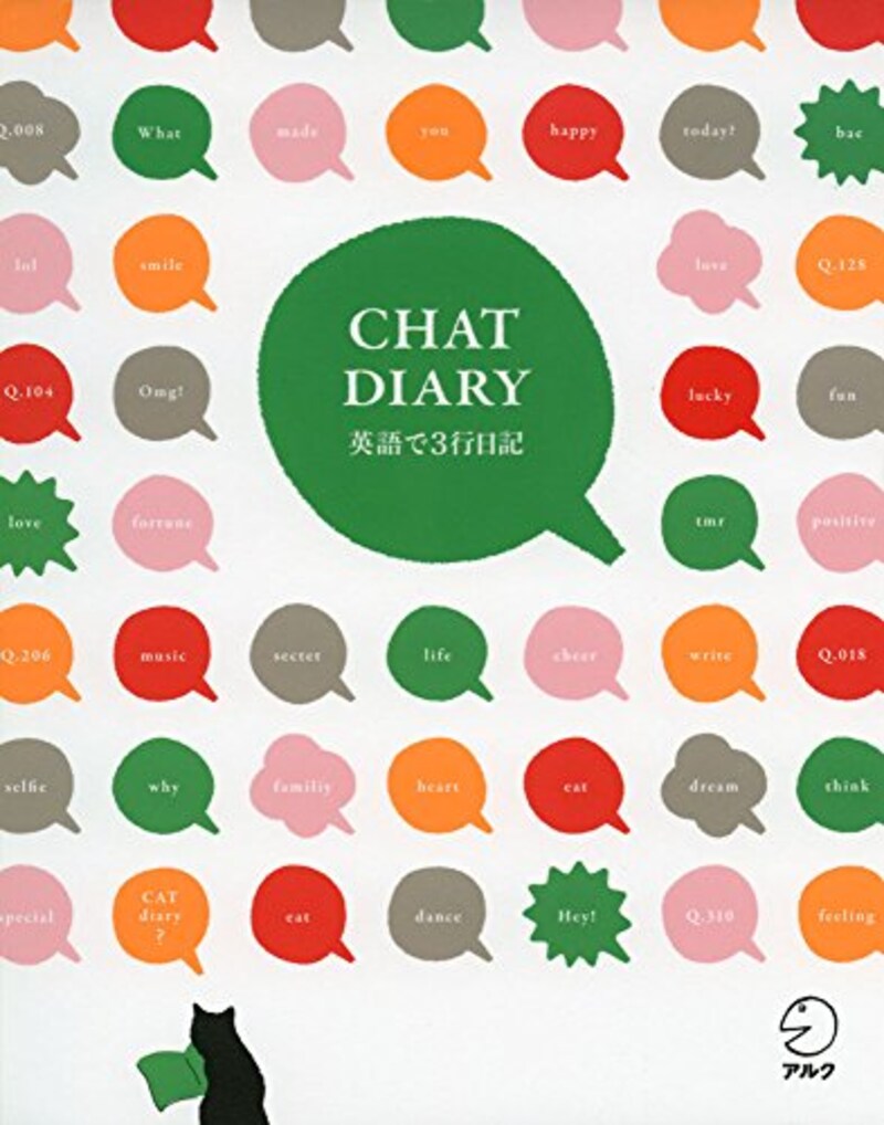 アルク出版編集部,Chat Diary 英語で3行日記