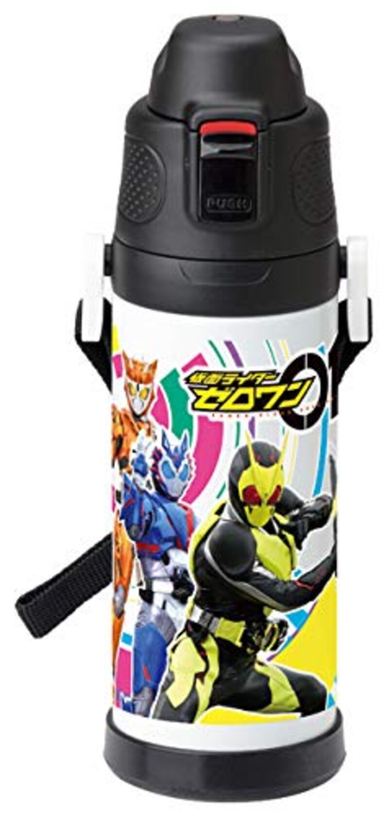 小森樹脂,仮面ライダーゼロワン ダイレクトステンレスボトル,B3