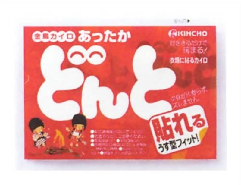KINCHO,どんと 使い捨てカイロ 貼るタイプ 10個入