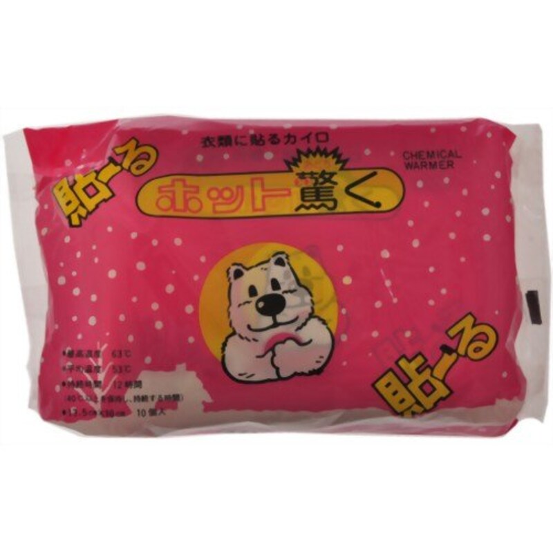 立石春洋堂,貼るホット驚くカイロ10枚
