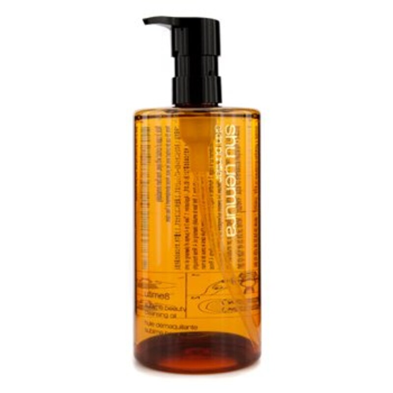 シュウウエムラ(shu uemura),アルティム8スブリム ビューティークレンジングオイル