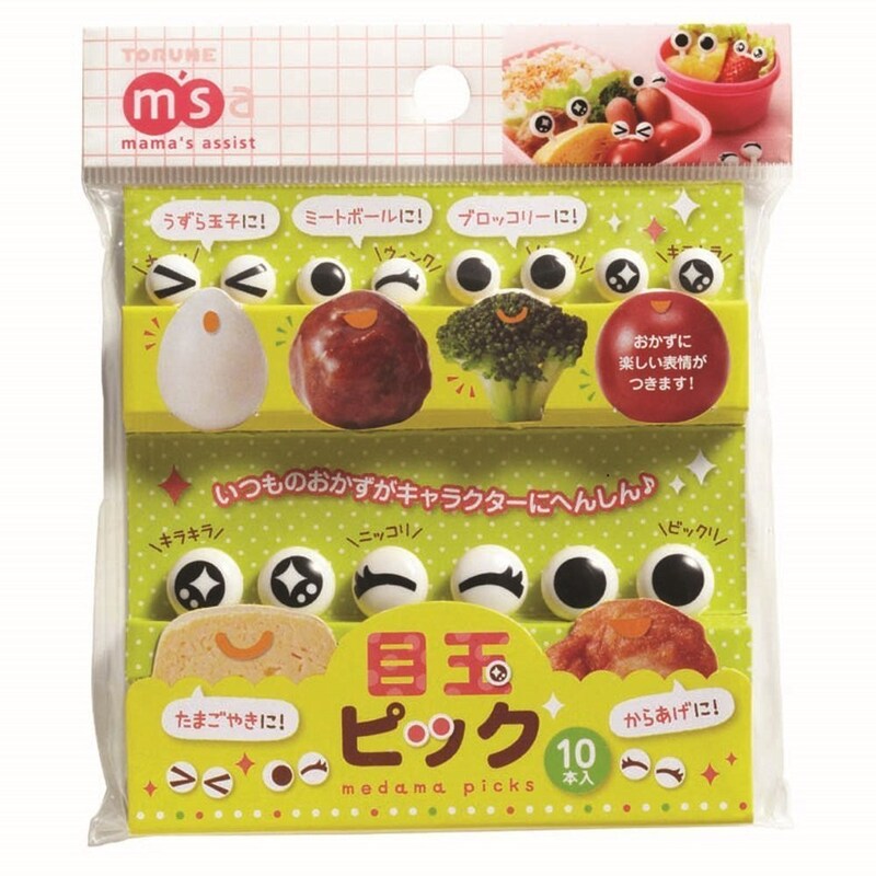 トルネ,キャラ弁グッズ 目玉ピック,TOR-P-3100
