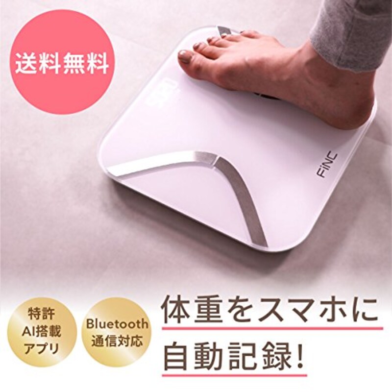 FiNC,FiNCオリジナル体組成計,FiNC SmartScale