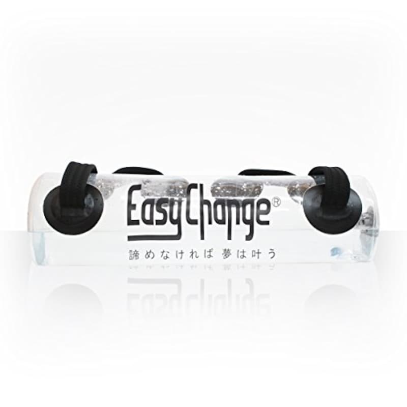 EasyChange,ウォーターバッグ