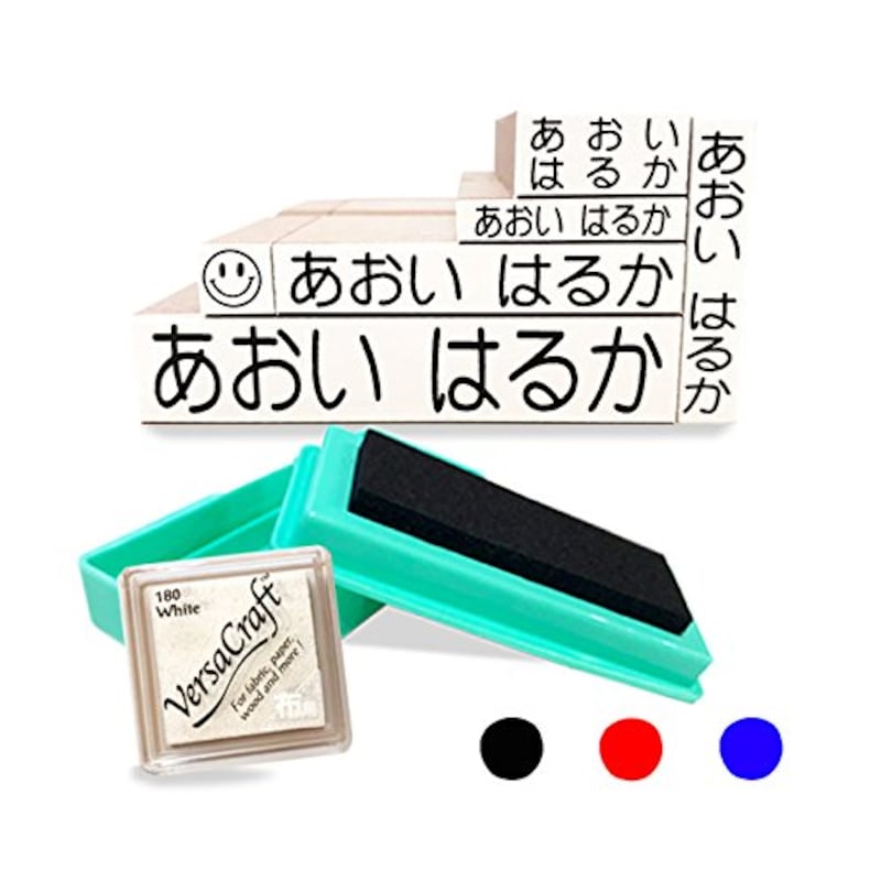 水浴び象さん,お名前スタンプ ,N0.4