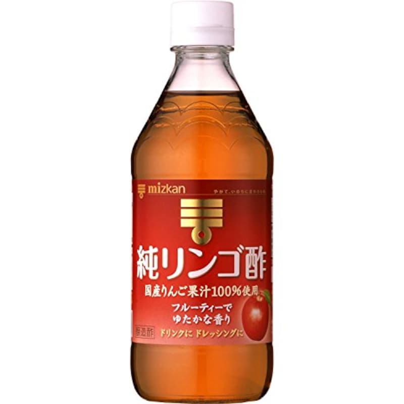ミツカン,純りんご酢