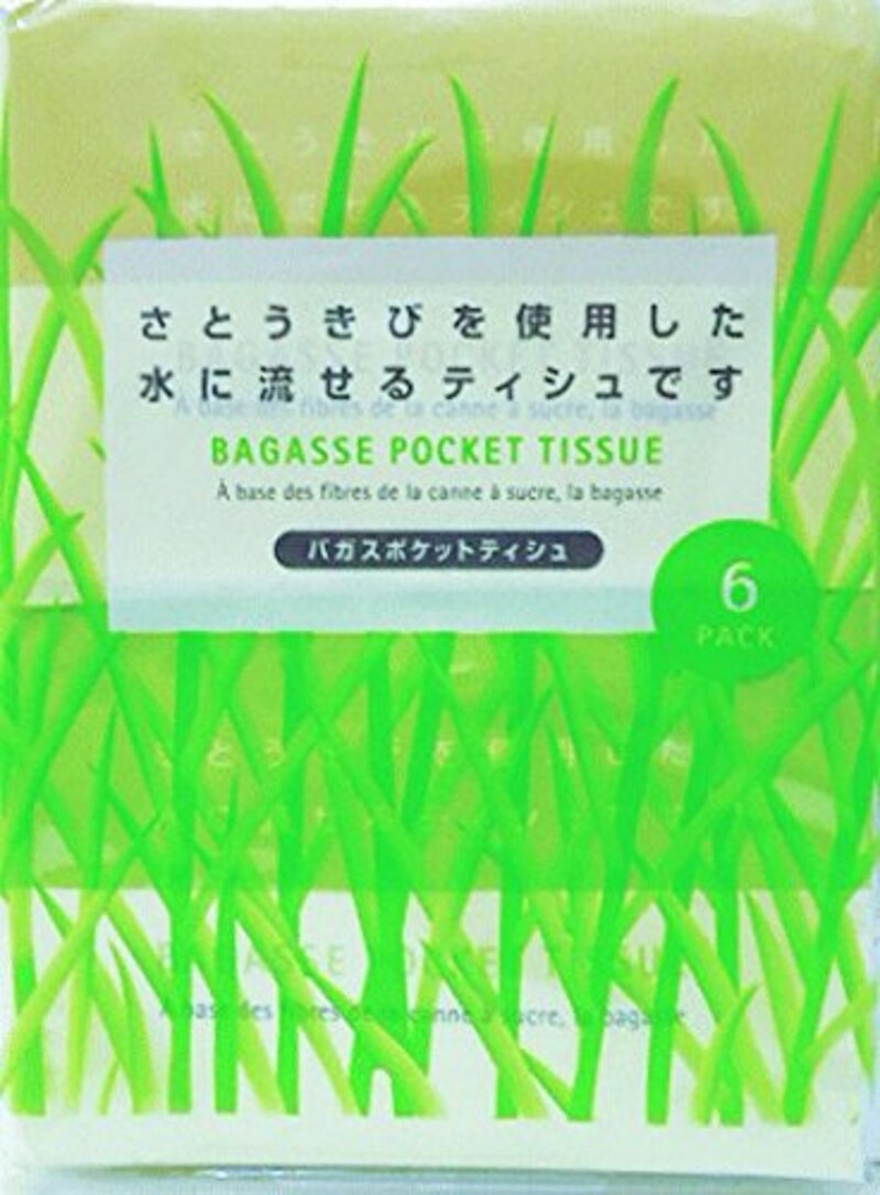 ポケットティッシュのおすすめ人気ランキング13選 ケースの作り方も紹介 おしゃれなデザインにも注目 Best One ベストワン