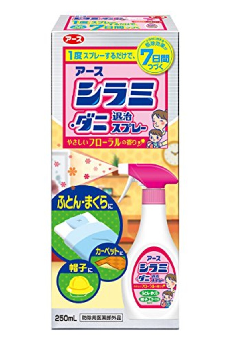 アース製薬,シラミ・ダニ退治スプレー