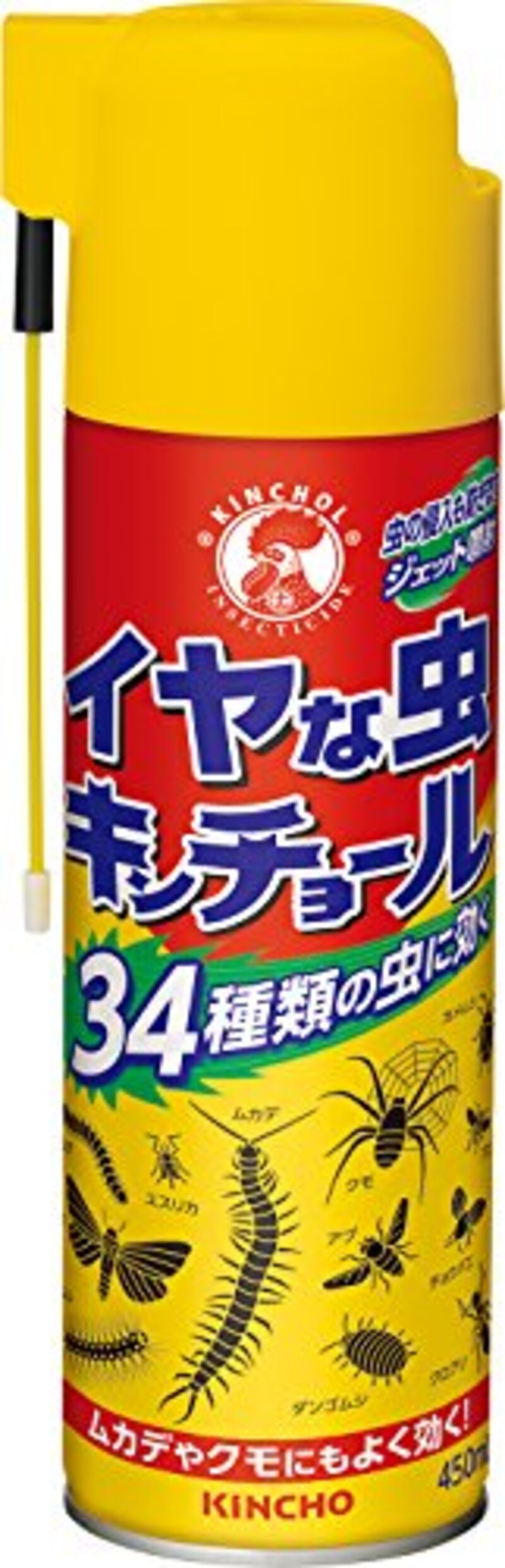 殺虫剤 防虫剤おすすめランキング10選 ゴキブリ 蚊 ハチ対策に Best One ベストワン