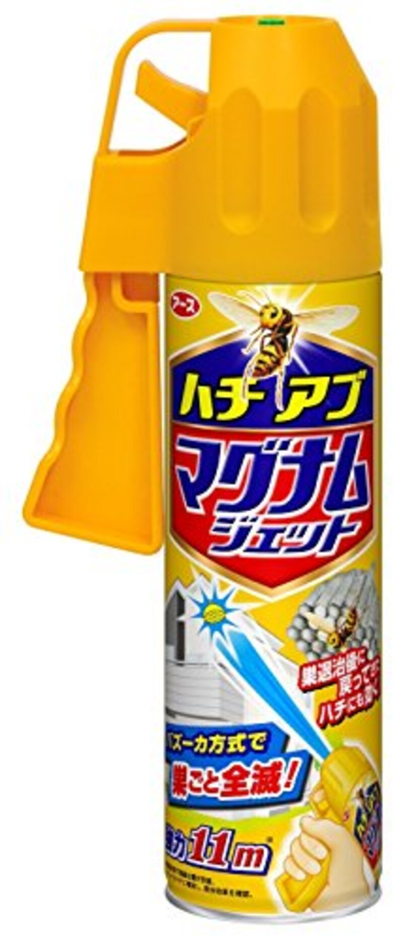 殺虫剤 防虫剤おすすめランキング16選 ゴキブリ 蚊 ハチ対策に Best One ベストワン