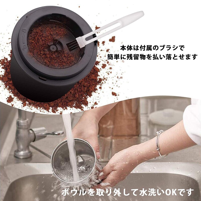 MANZOKU,電動ミル コーヒーグラインダー ,MDJ-A01Y1