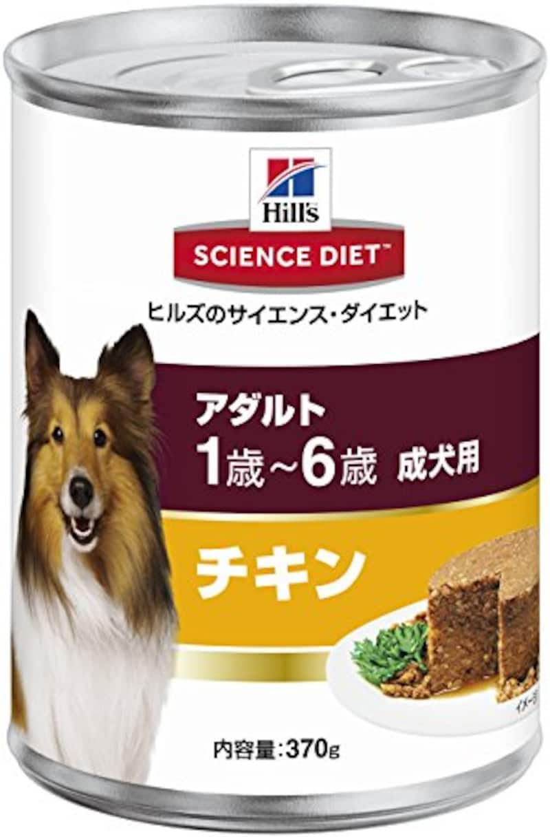 犬用ウェットフードのおすすめ人気商品15選 保存料不使用 無添加タイプも シニア犬にもぴったり Best One ベストワン