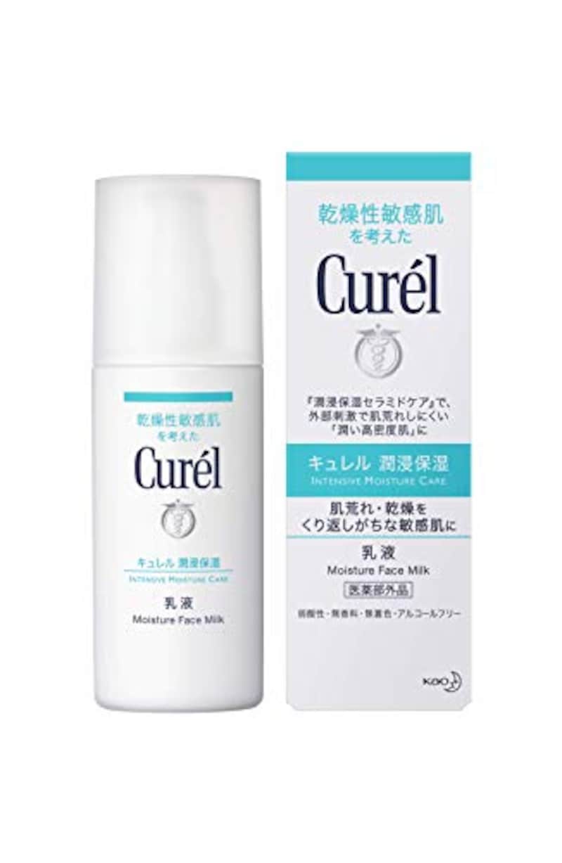 Curel（キュレル）,乳液