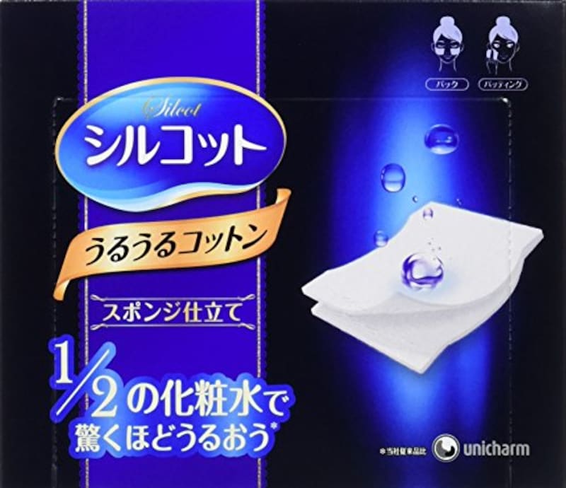 コットンパフのおすすめ人気ランキング12選と使い方 化粧水との併用やメイクの拭き取りに 収納ケースもあわせて紹介 Best One ベストワン