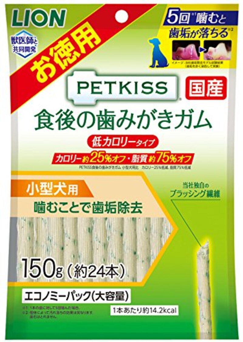 犬用歯磨きグッズのおすすめ人気ランキング12選 歯ブラシや歯磨き粉 ケア用ガム おもちゃも紹介 Best One ベストワン