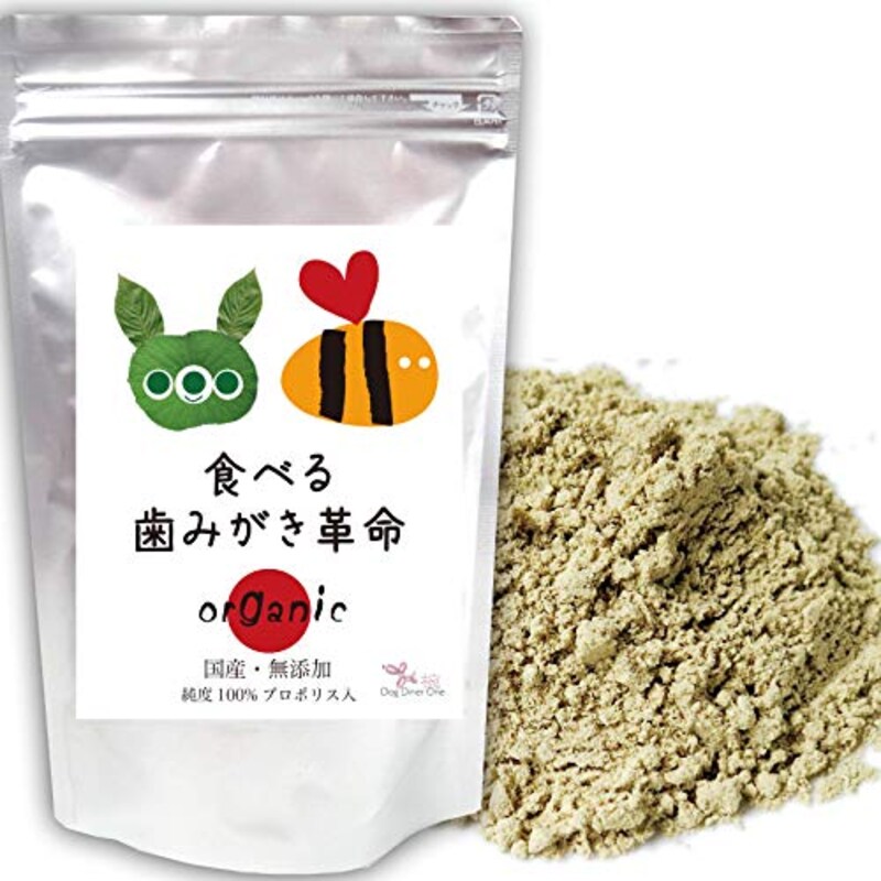 犬の口臭ケアグッズおすすめ30選 ガムやサプリメントが人気 原因に合わせた対策を Best One ベストワン