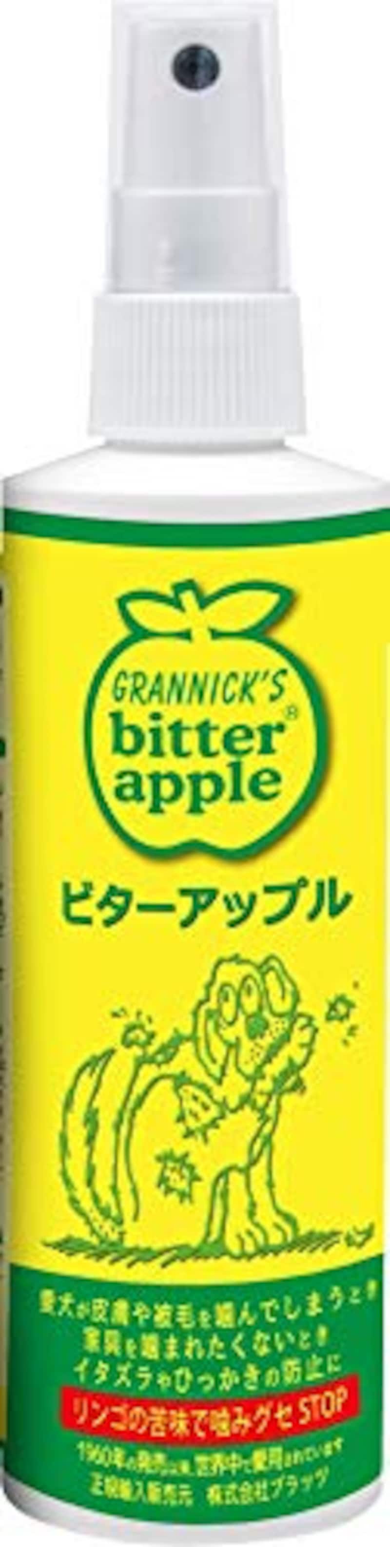 ビターアップル (Bitter Apple) ,スプレー　犬用