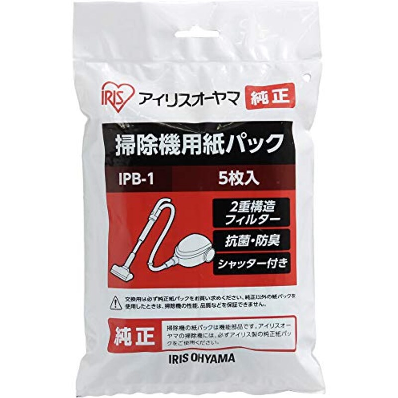 アイリスオーヤマ,紙パック式クリーナー用純正紙パック, IPB-1