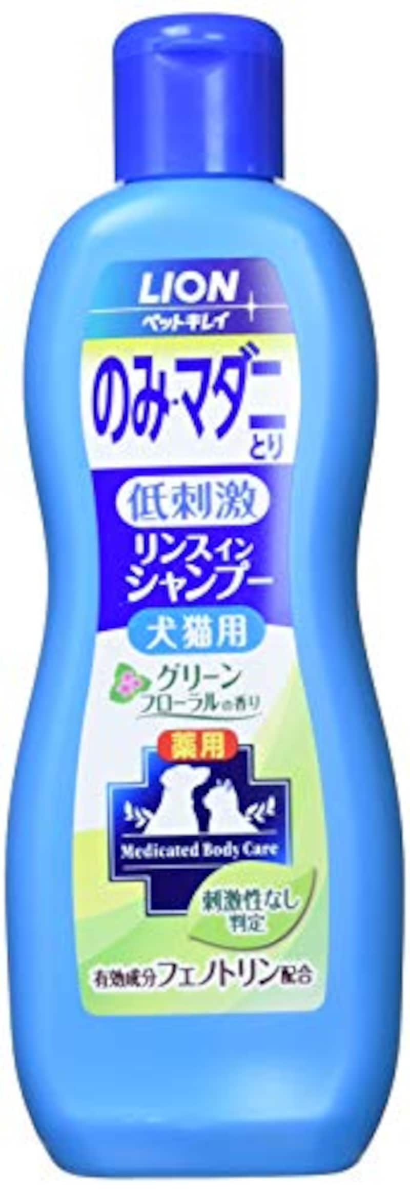 ライオン商事,ペットキレイ 薬用 のみとりリンスインシャンプー