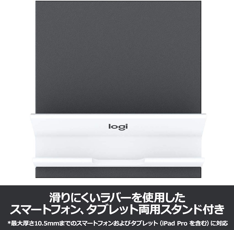 Logicool （ロジクール）,K370s ワイヤレス キーボード,K370s 