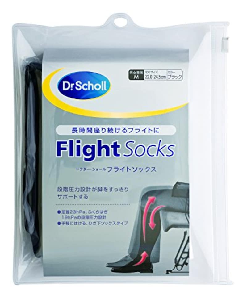 Dr.Scholl（ドクターショール）,Flight Socks（フライトソックス）