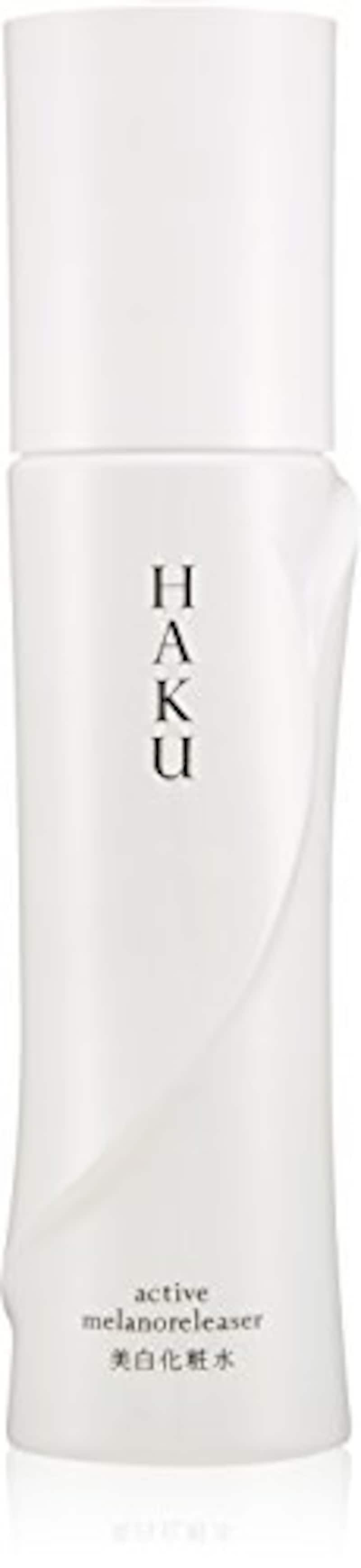 HAKU(ハク),アクティブメラノリリーサー