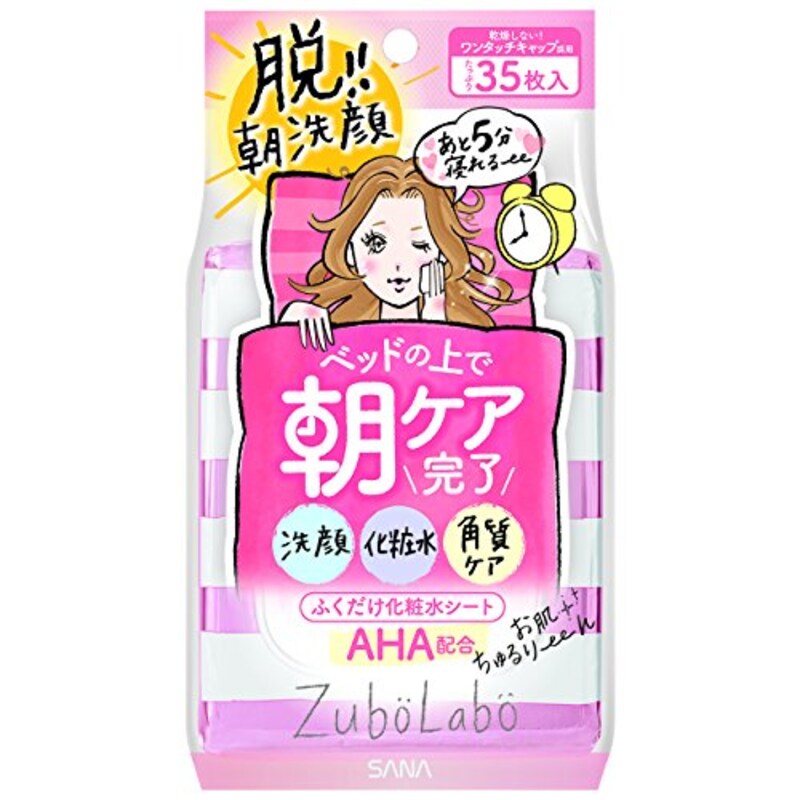 ズボラボ,朝用ふき取り化粧水シート 35枚