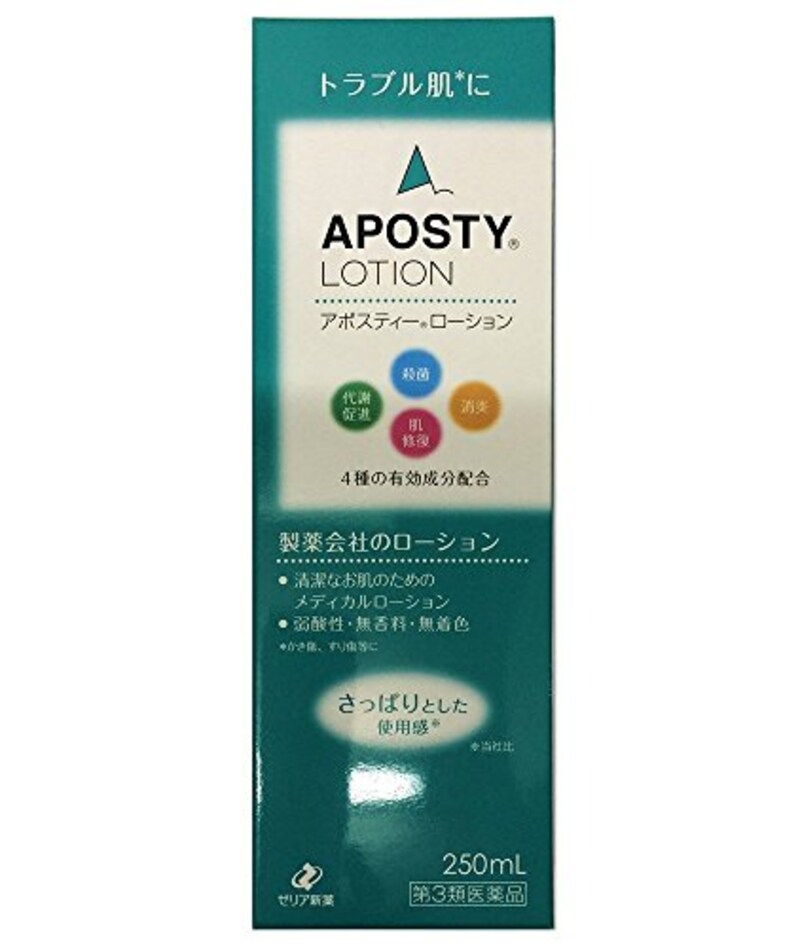 ゼリア新薬工業,アポスティーローション