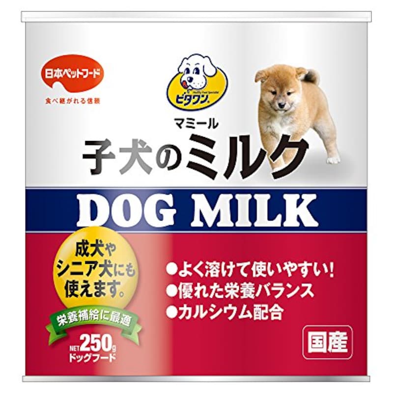 犬用ミルクのおすすめランキング17選 ヤギミルクが人気 成犬や老犬の栄養補給にも Best One ベストワン