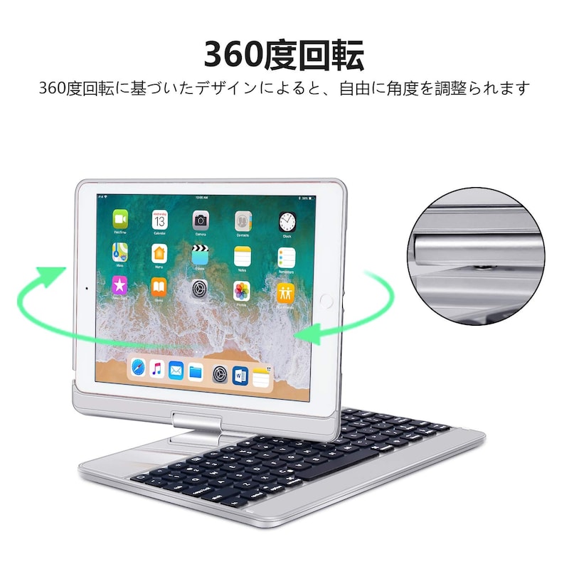 GreenLaw,iPad用キーボード　360度回転式 ,K9.7-BK