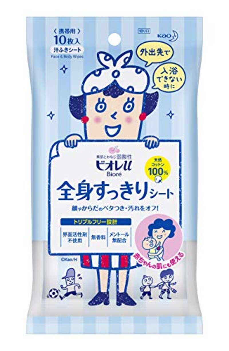花王(kao),ビオレu 全身すっきりシート <携帯用> 10枚入