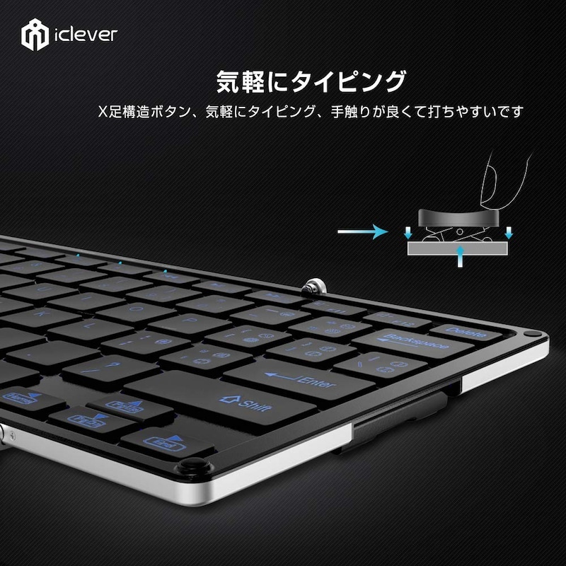 iClever,ワイヤレスキーボード フルサイズ,IC-BK20