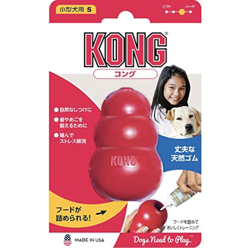 Kong(コング),犬用おもちゃ コング Sサイズ