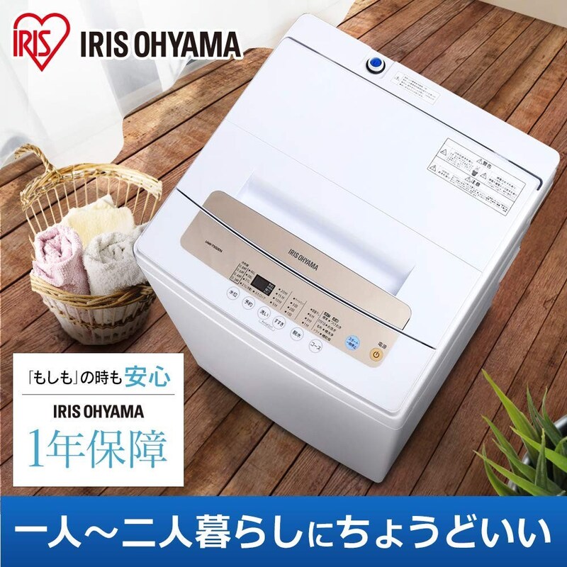 IRIS OHYAMA（アイリスオーヤマ）,全自動洗濯機 5kg,IAW-T502EN