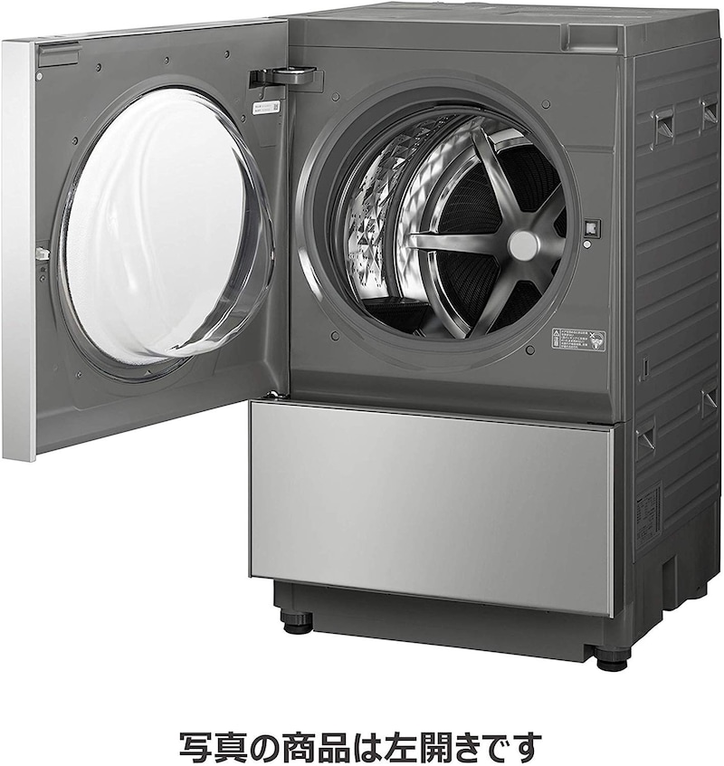 Panasonic（パナソニック）,ななめドラム洗濯乾燥機 Cuble(キューブル) 10kg 右開き,NA-VG2400R-X