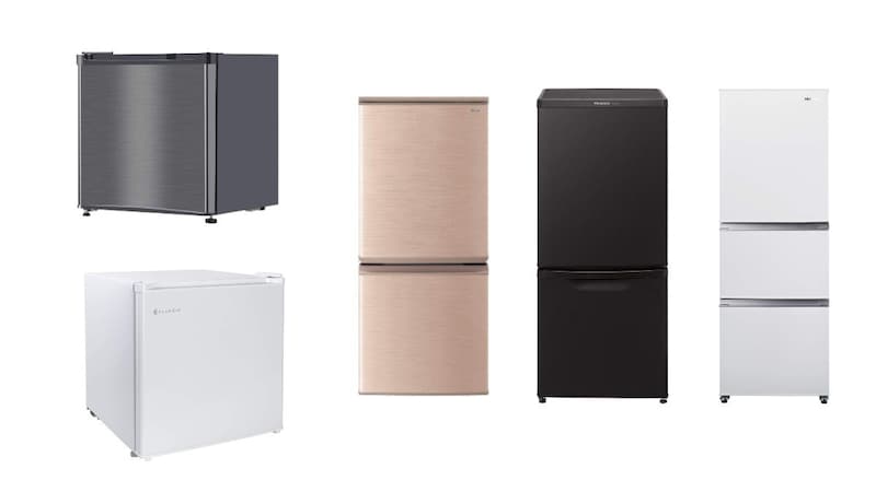 2020年 一人暮らし向け冷蔵庫のおすすめ15選 最適なサイズは 容量別に紹介 Best One ベストワン