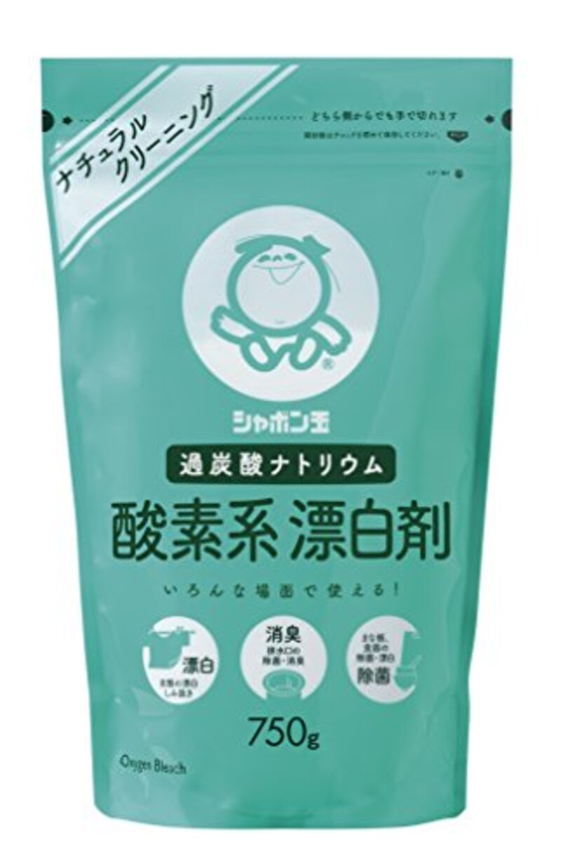 シャボン玉石けん,シャボン玉 酸素系漂白剤