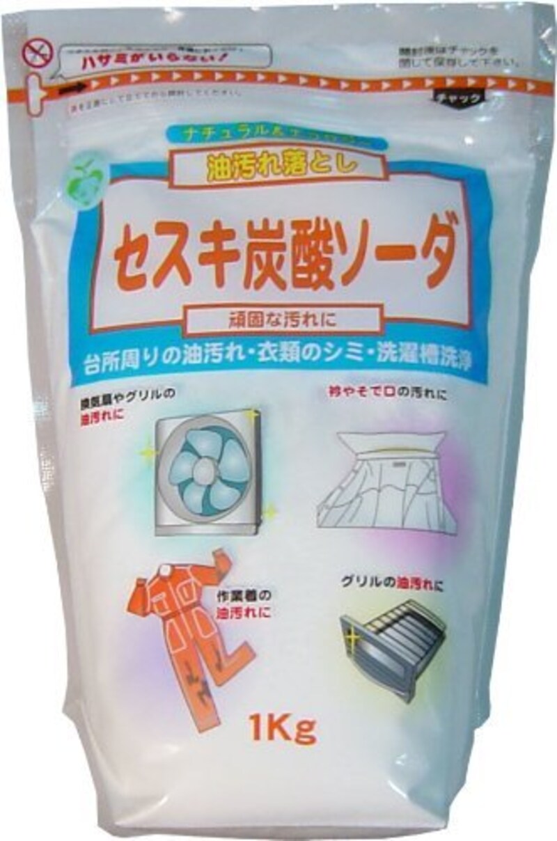 トーヤク,セスキ炭酸ソーダ