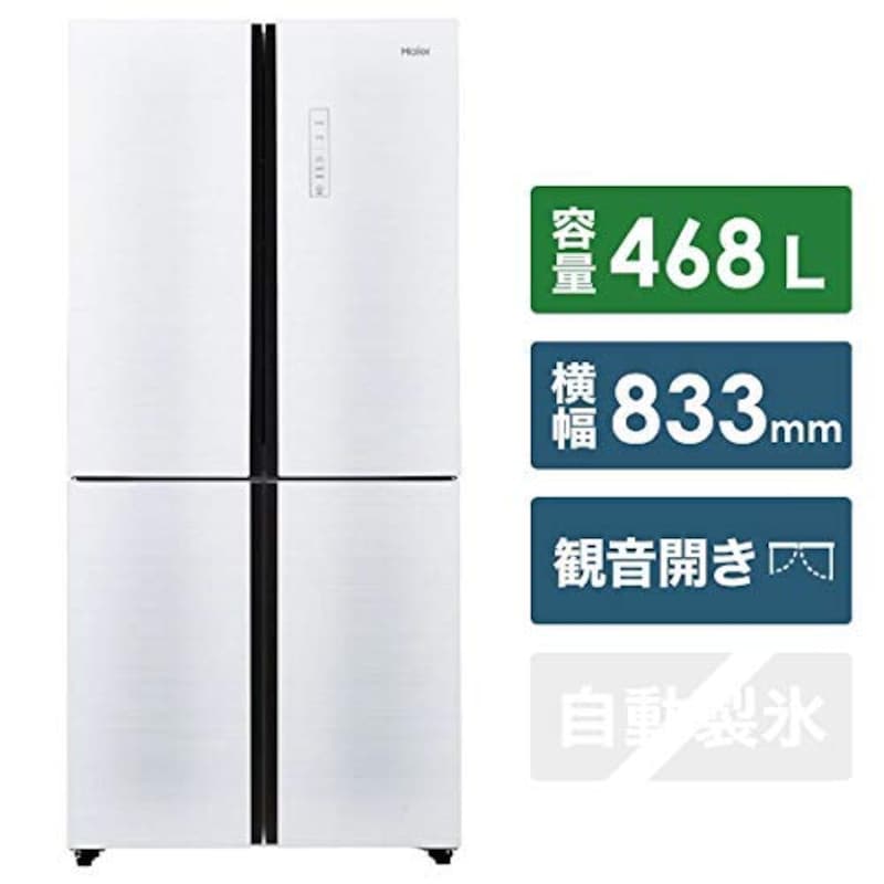 ハイアール,4ドア大型冷蔵庫 ,JR-NF468A-W