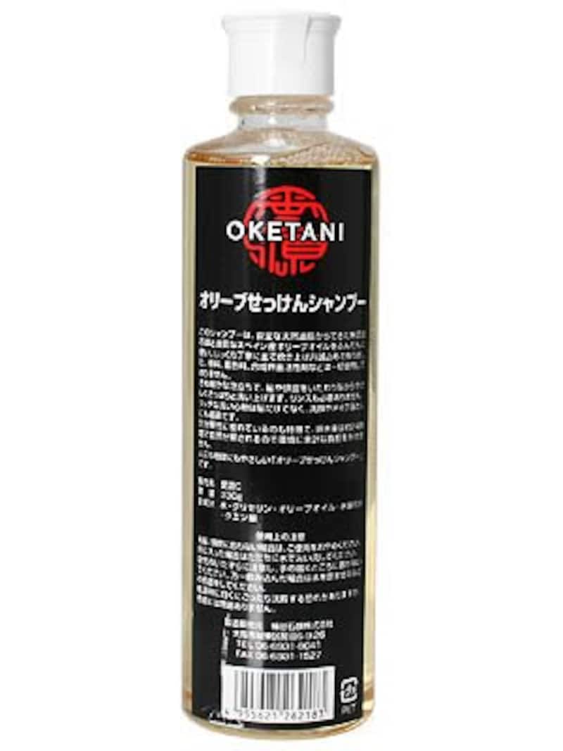 桶谷石鹸,OKETANI（オケタニ）アイゲンオリーブせっけんシャンプー