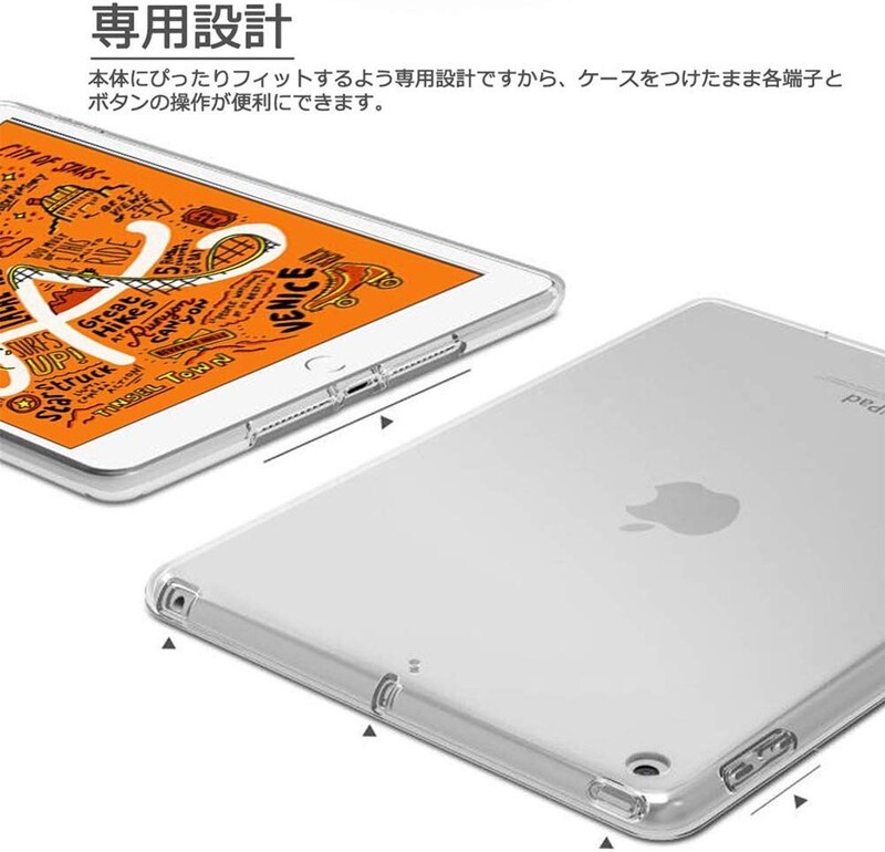 21 Ipad Miniケースおすすめ人気ランキング16選 第5世代対応やペンホルダー付きも紹介 Best One ベストワン