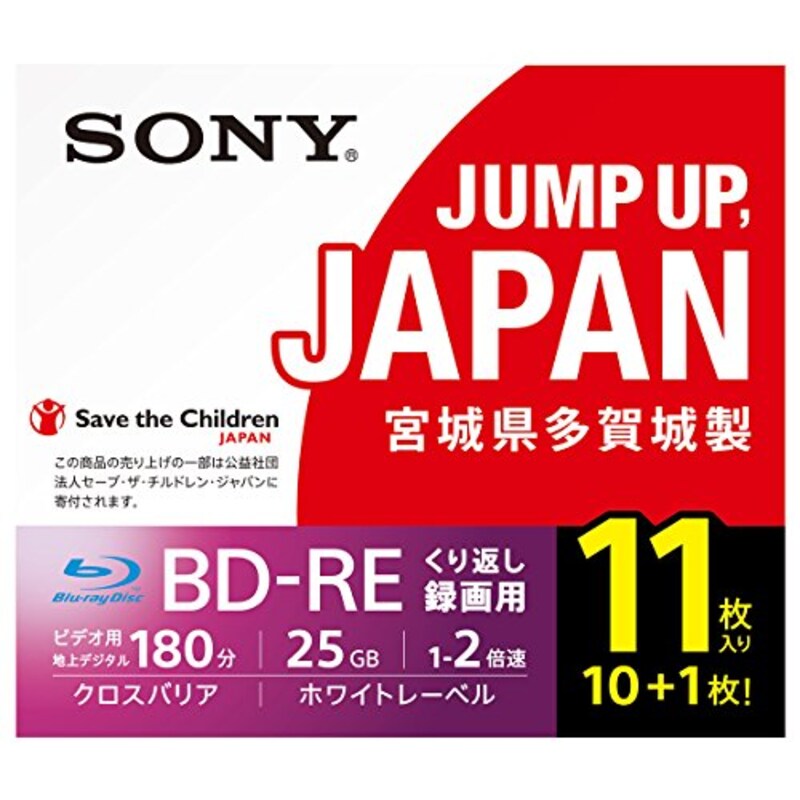 ソニー(SONY),ビデオ用ブルーレイディスク,11BNE1VSPS2