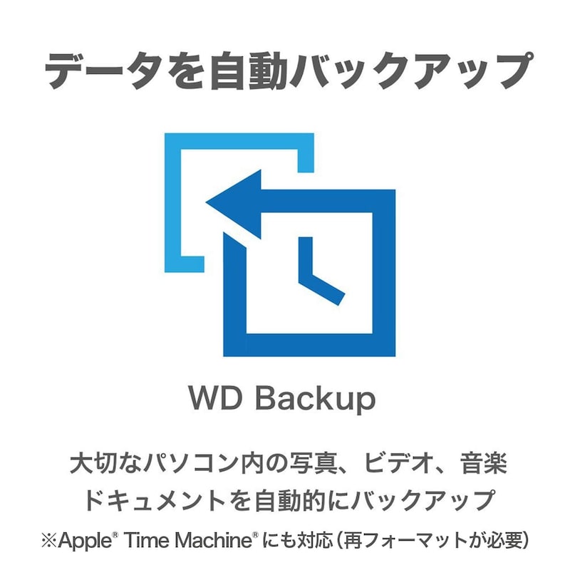 WESTERNDIGITAL（ウエスタンデジタル）,WD Mac用ポータブルハードディスク,WDBPMV0050BSL-WESN