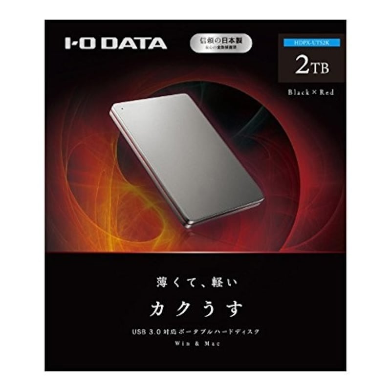 I-O DATA（アイ・オー・データ）,カクうす ポータブルHDD,HDPX-UTS2K