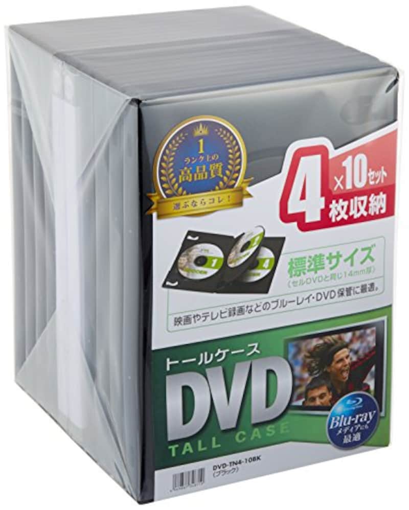 サンワサプライ,DVDトールケース 4枚収納×10,DVD-TN4-10BK