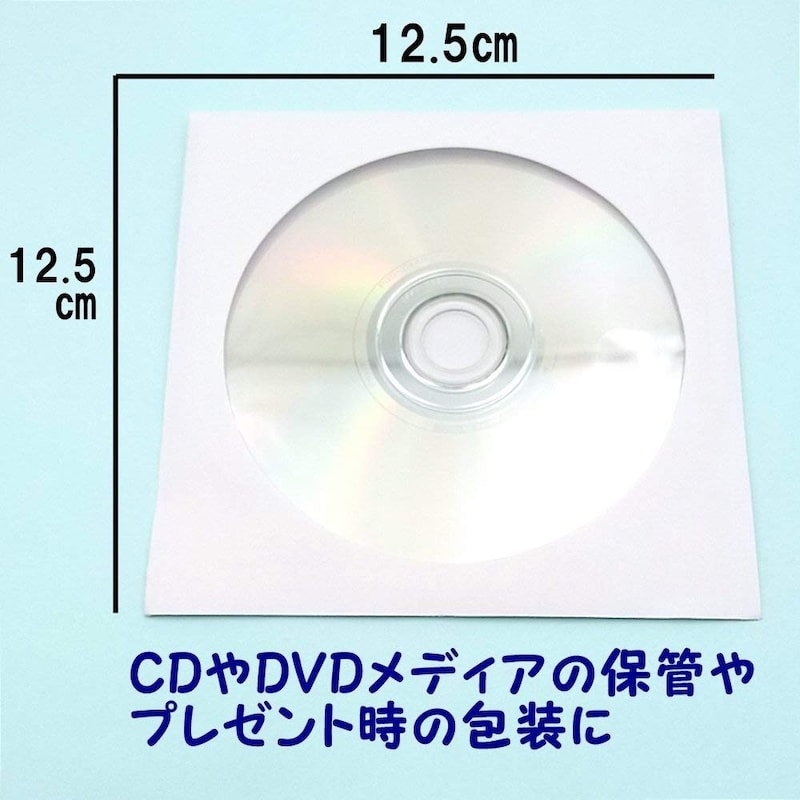TUISKU,CD/DVD ケース  紙製