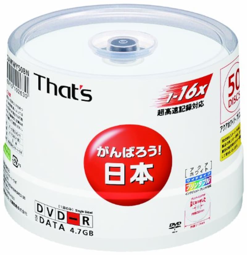 太陽誘電(That’s),DVD-Rデータ用 16倍速4.7GB 盤面アクアホワイト ワイドプリンタブル スピンドルケース50枚入,DR-47AWWY50BN